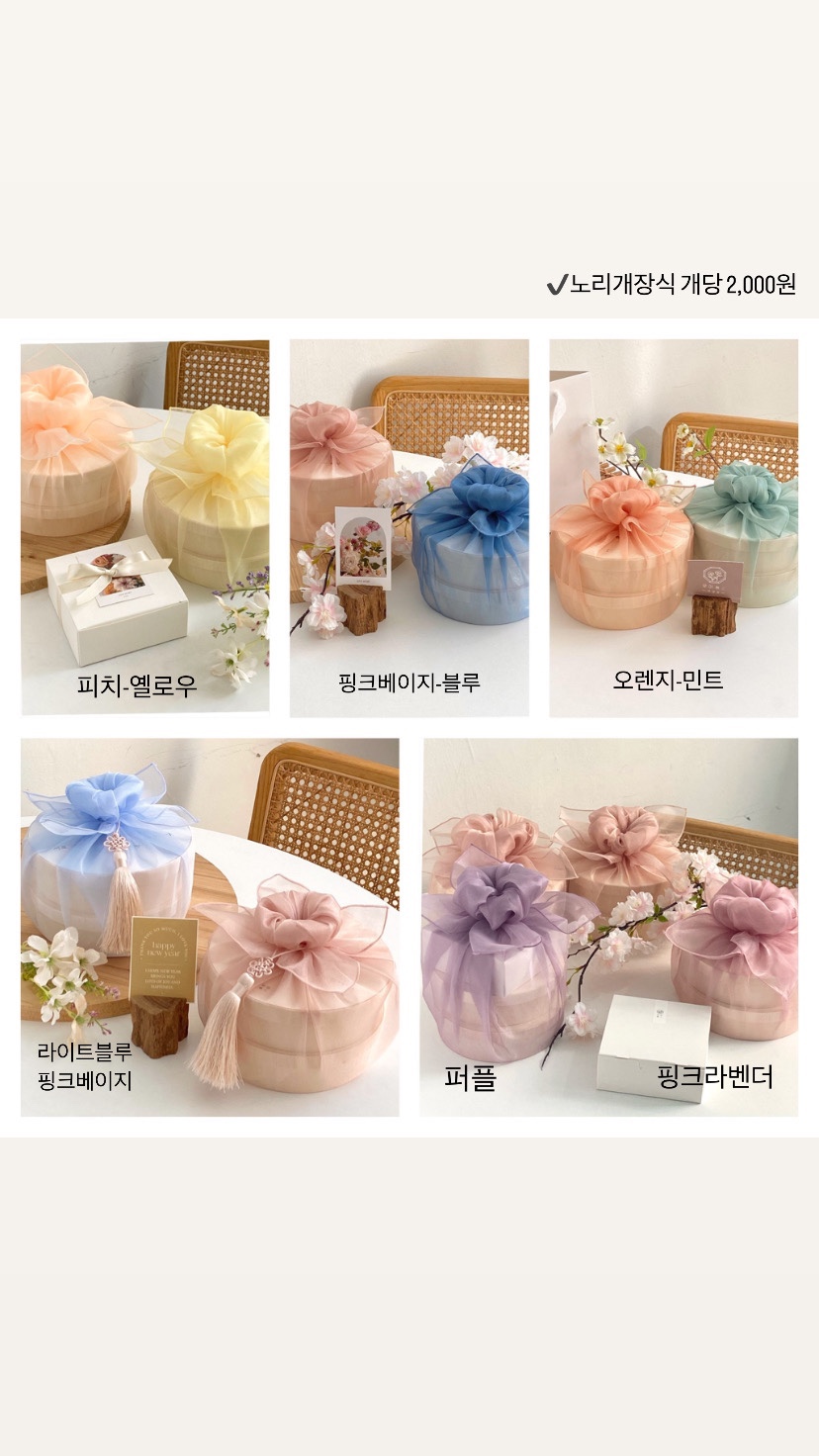 디자인무이 이미지