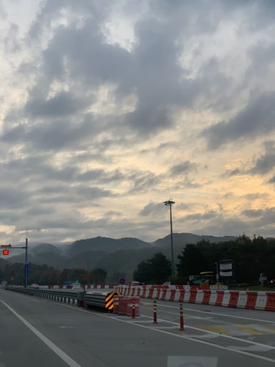 봉포건어물마트 이미지
