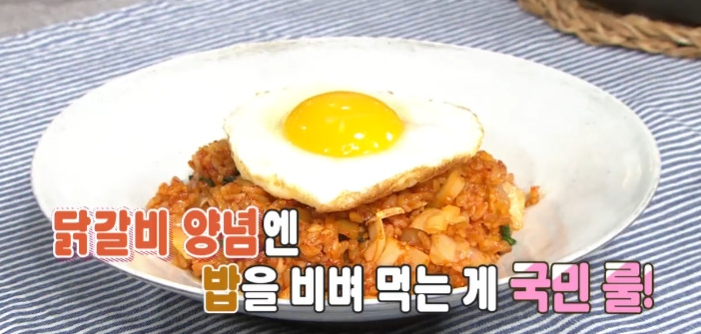 정미경닭갈비 이미지