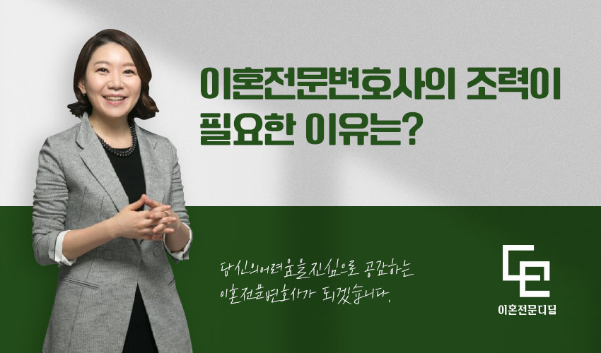 함안 법률사무소 이미지