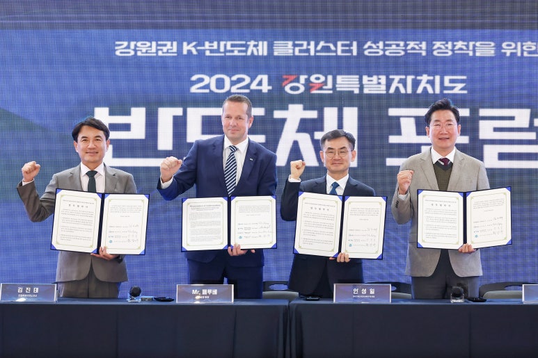 팔팔시스템 이미지
