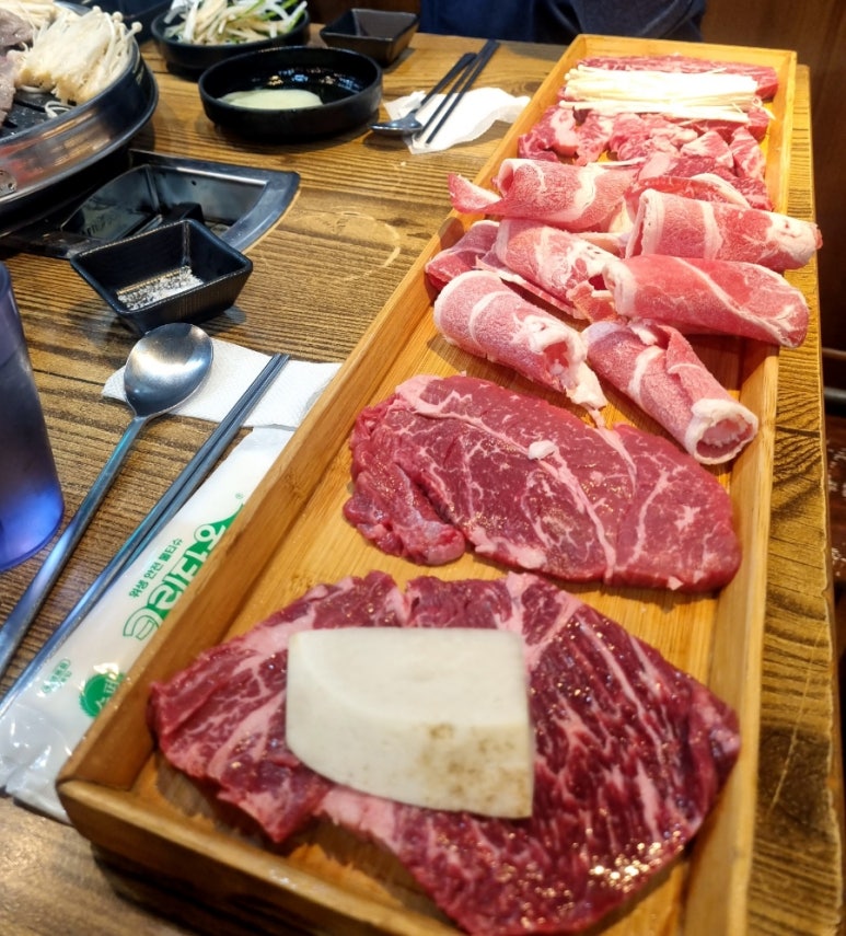 통큰소한마리 이미지