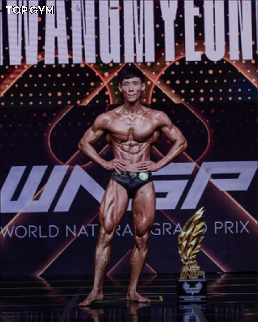 Top Gym 이미지