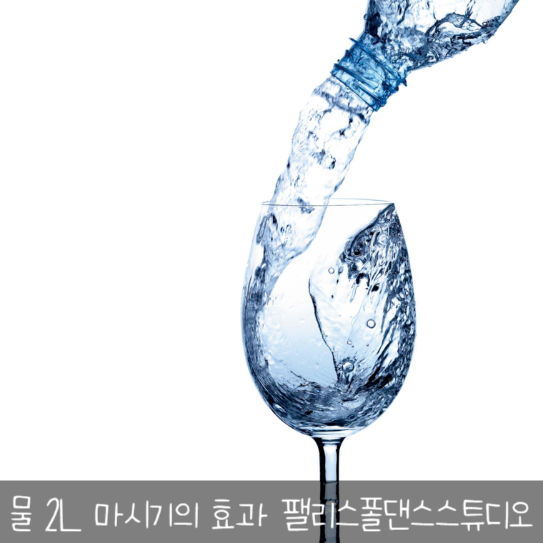 하루폴스튜디오 이미지