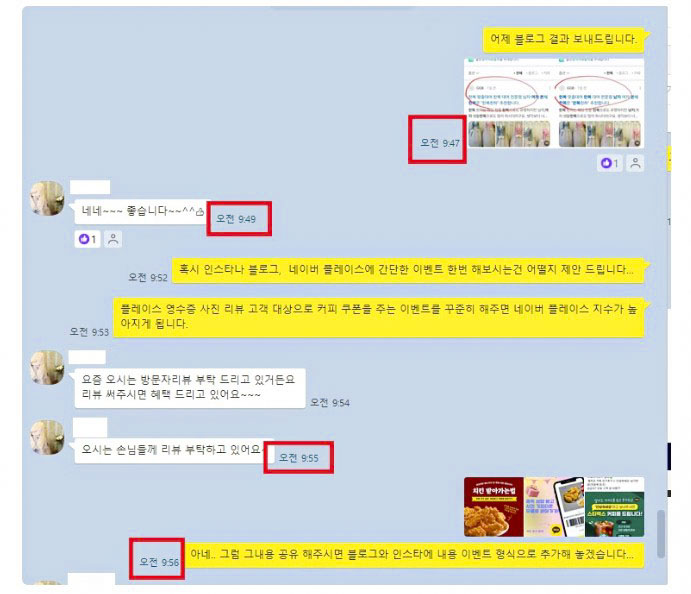 디앤케이 이미지