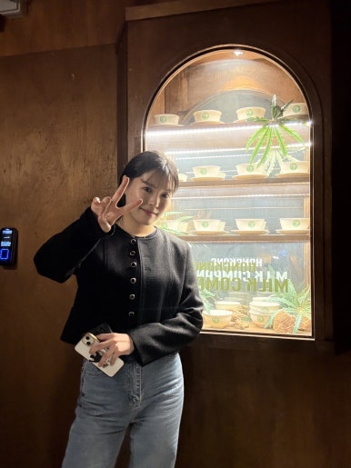 홍콩티컴퍼니 이미지