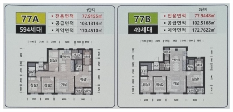 뉴타운문고 이미지