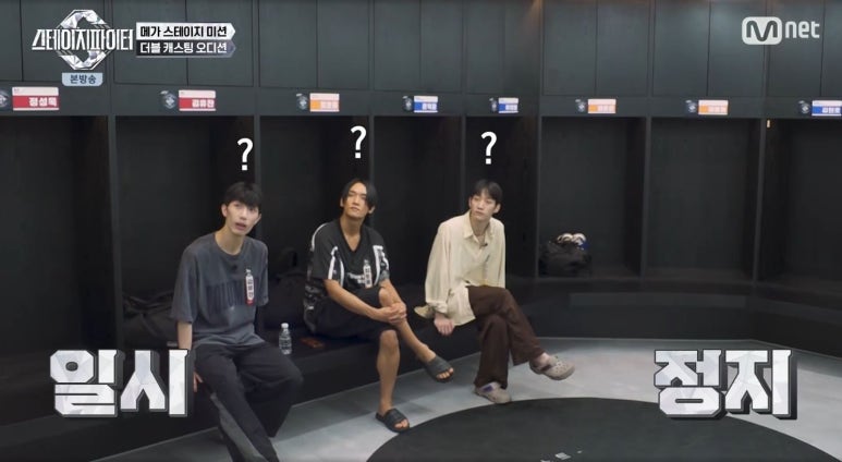 세컨드스테이지 이미지