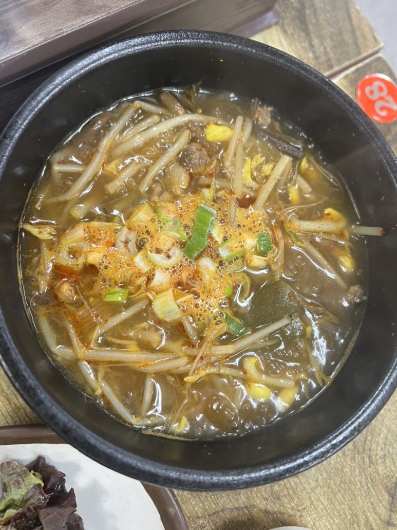 럭키식육 이미지