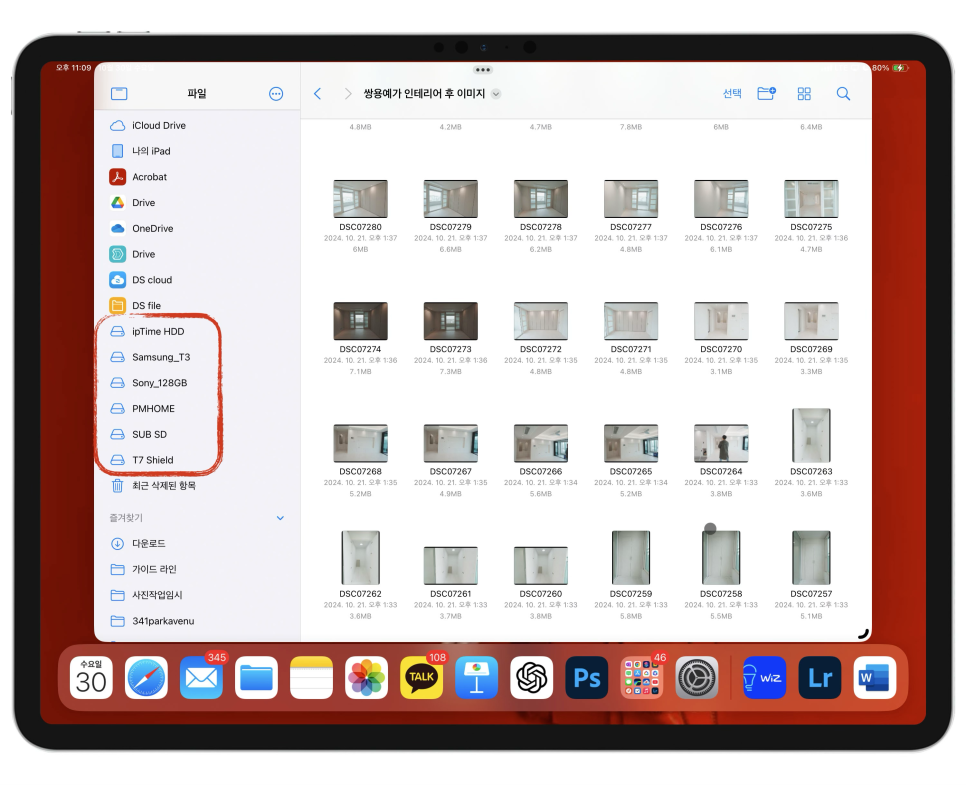 베이직 기어 버티컬 C타입 8in1 USB-C 멀티허브 ' 아이패드프로 13 멀티포트 10Gbps로 확장' 이미지 17