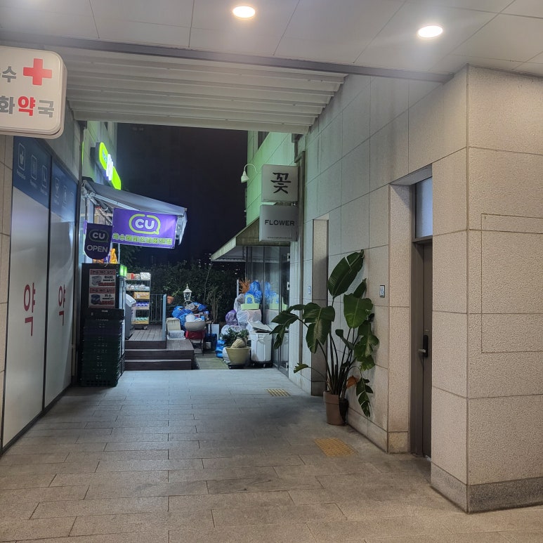 미라클스터디카페옥수센터 이미지