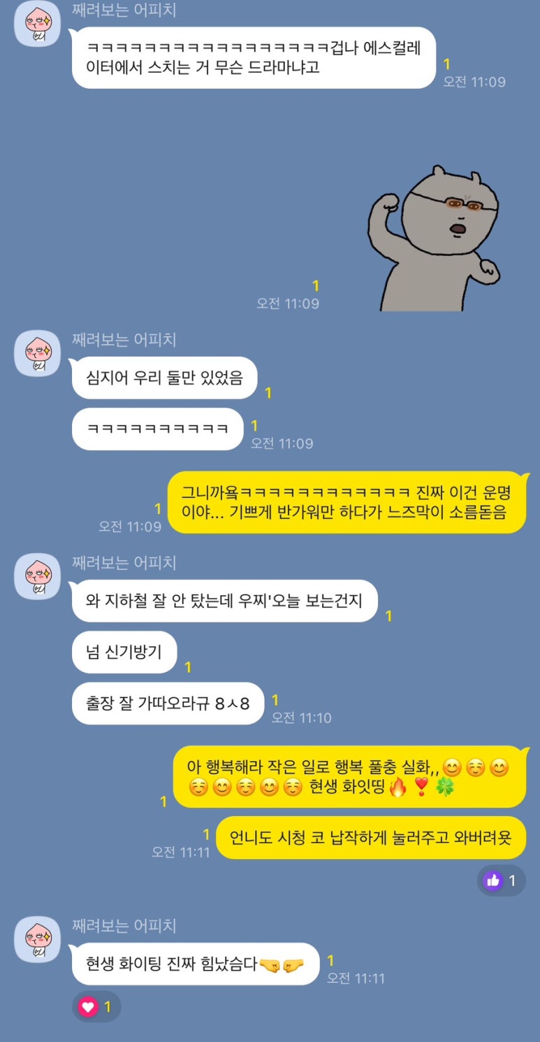캐리어상무센타 이미지