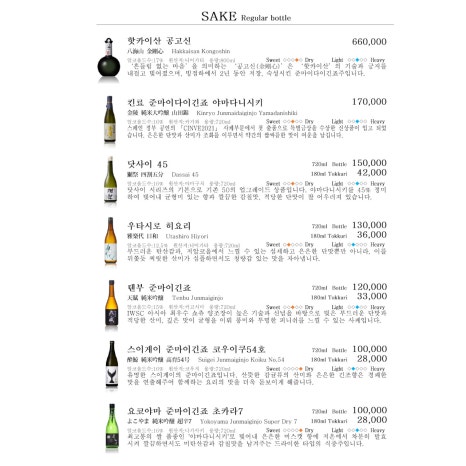 키슌 이미지