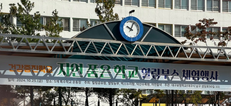 보명기획 이미지