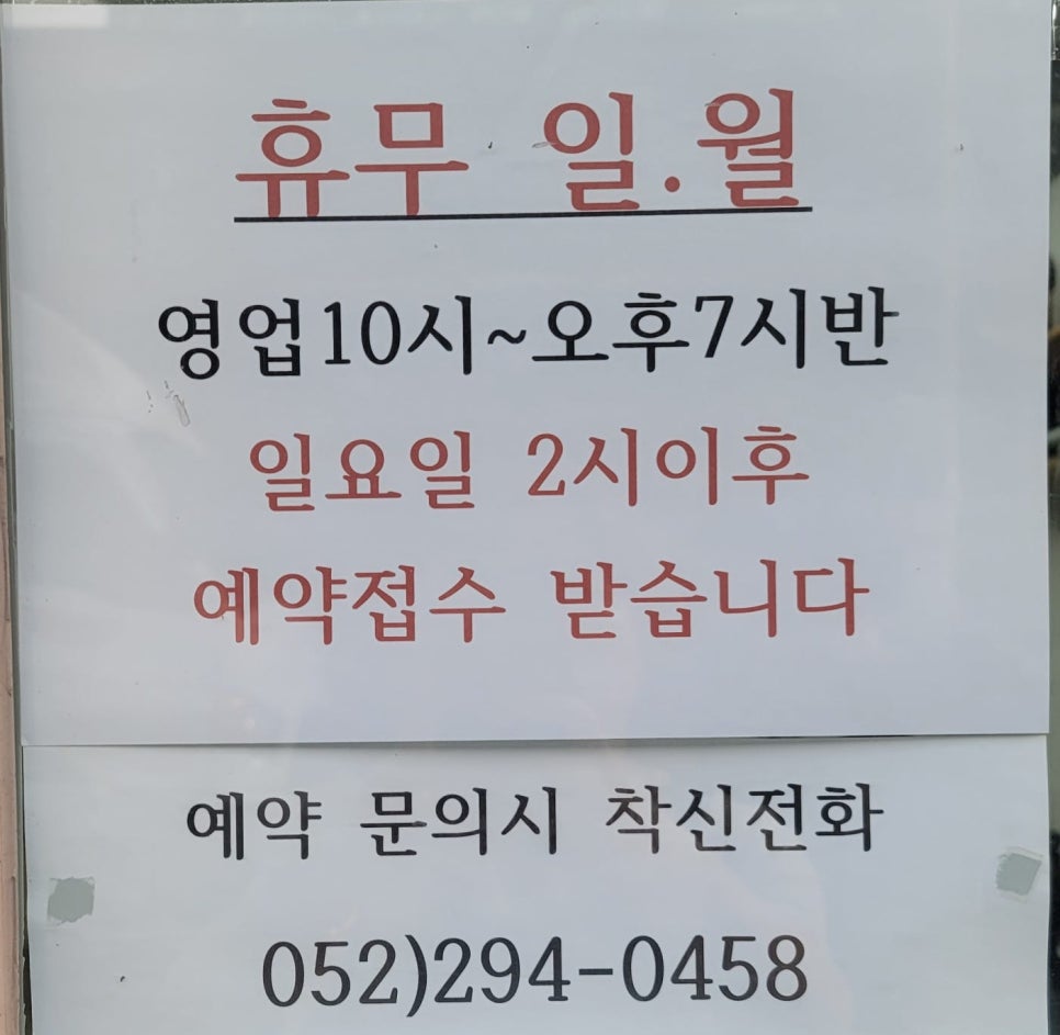 민남성컷 이미지