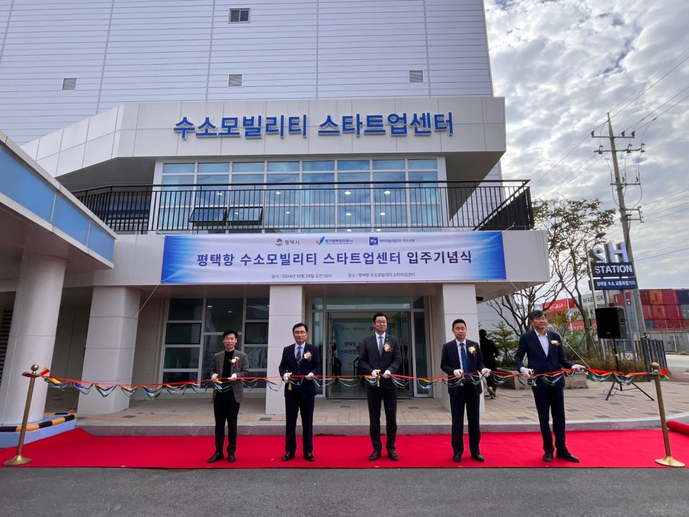 하이리움산업(주) 이미지