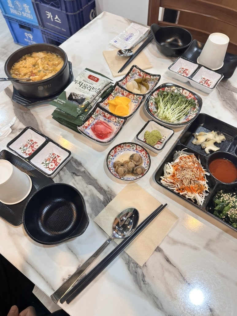 귀인참치 이미지