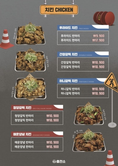 주류 충전소 이미지