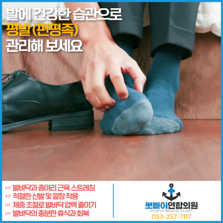 서대구연합의원 이미지