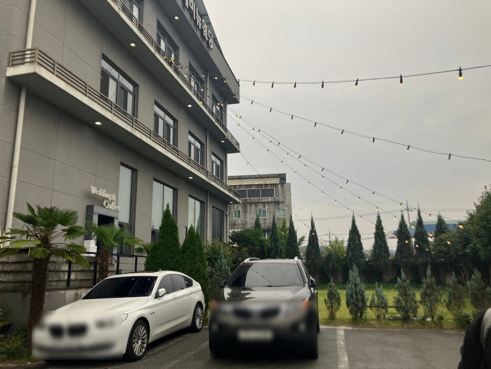 43에비뉴 이미지