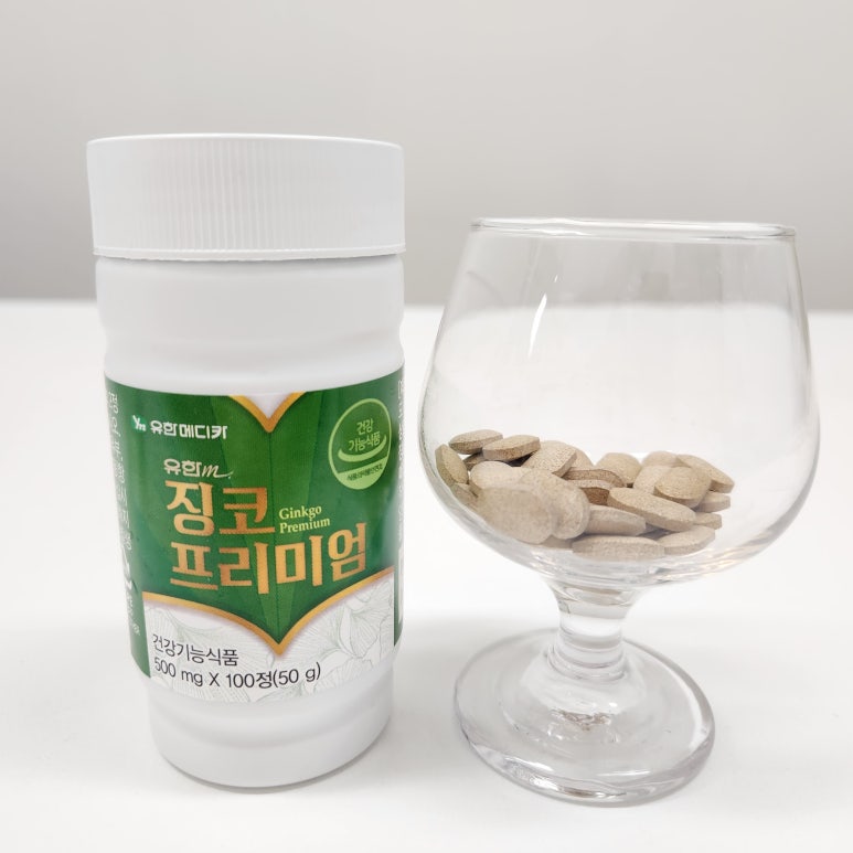 (주)유한메디카 이미지
