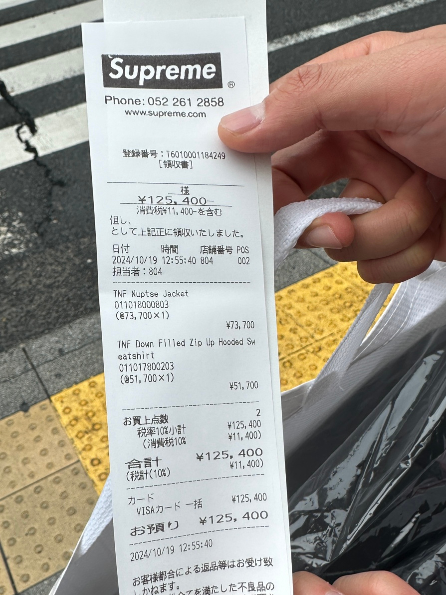 미소커피맥주 이미지