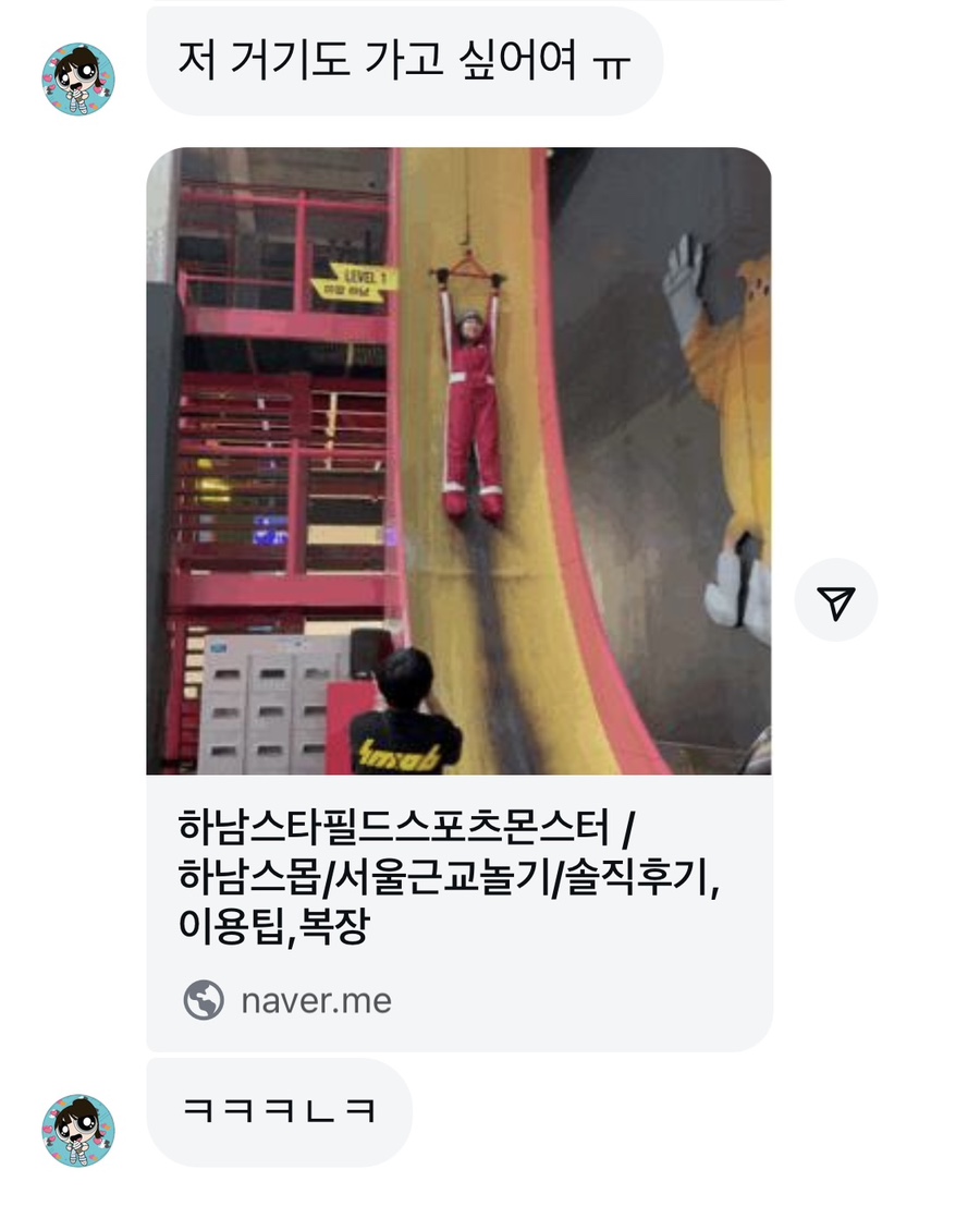 스몹고양 이미지