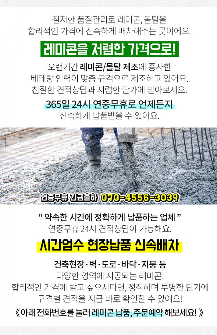 신라장여관 이미지