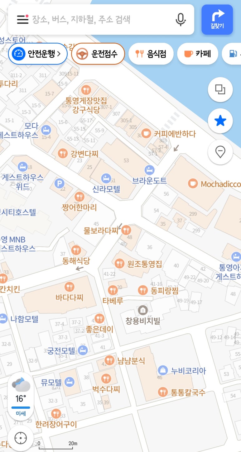 거구통닭 이미지