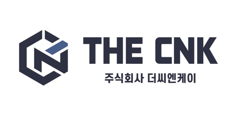 CNK시스템 이미지