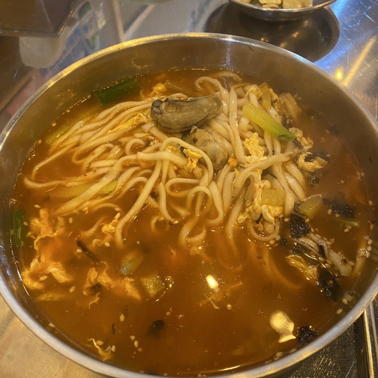 내포냉삼집 이미지