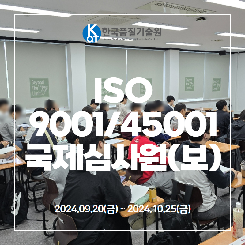 (주)경일 이미지