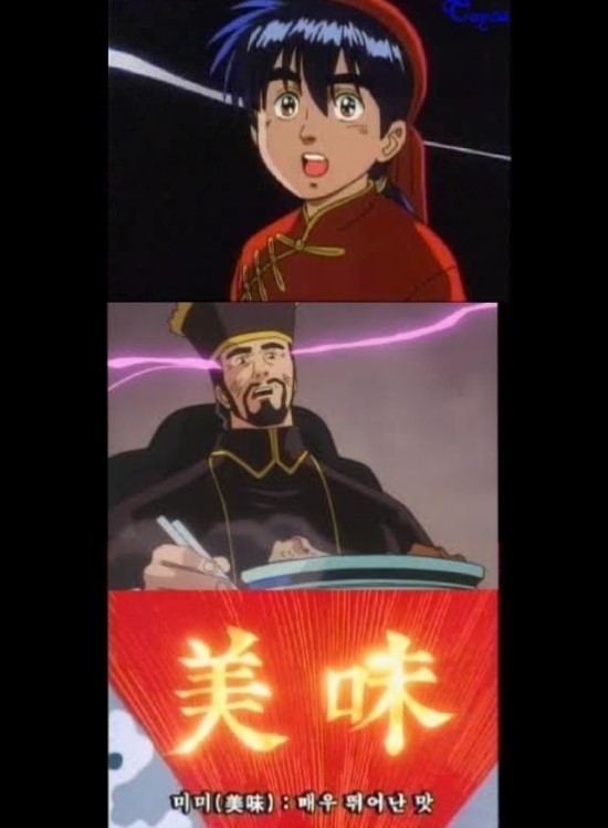 가좌동전자담배 이미지