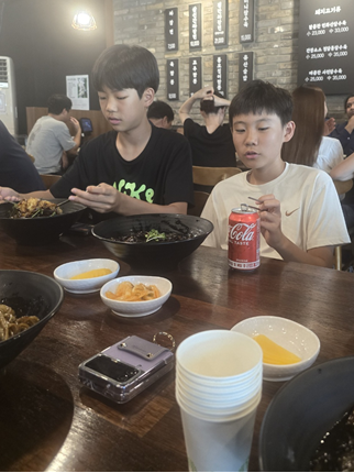 이엔씨학원 이미지