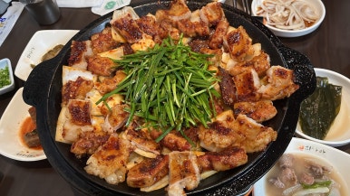 무쇠곱창 이미지