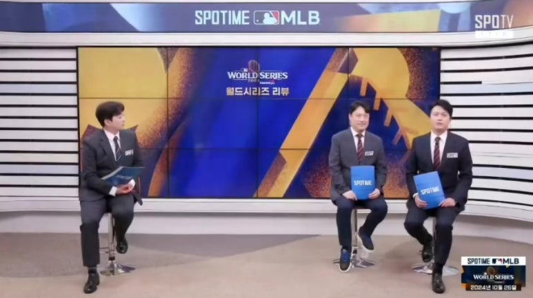 송하다방 이미지
