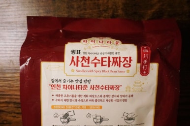 한국아시아마트 이미지