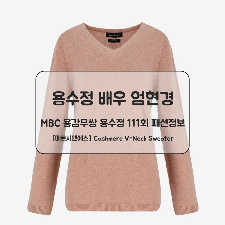 위앤에스 이미지