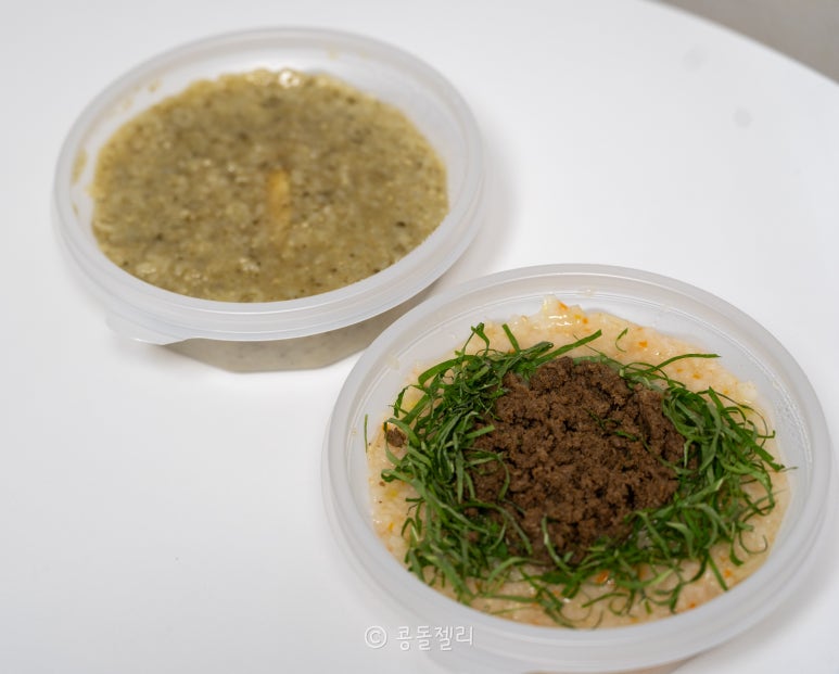 건강한 죽 이미지