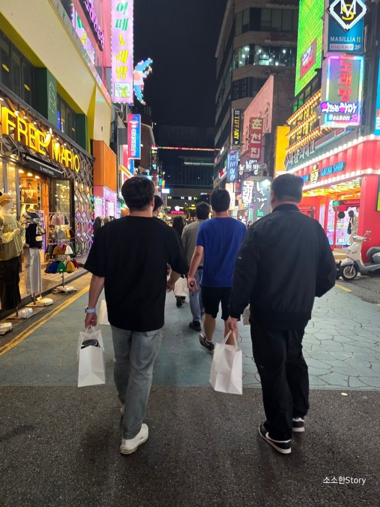 수상한발효실 이미지
