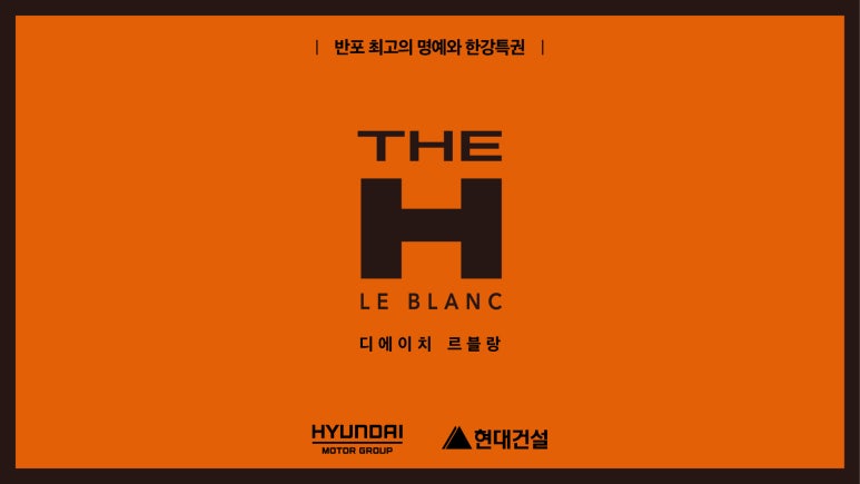 까페르블랑 이미지