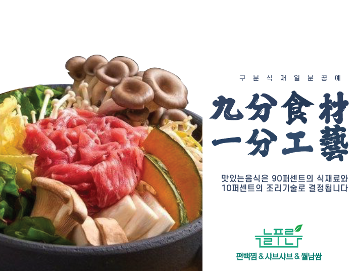 영빈장여관 이미지