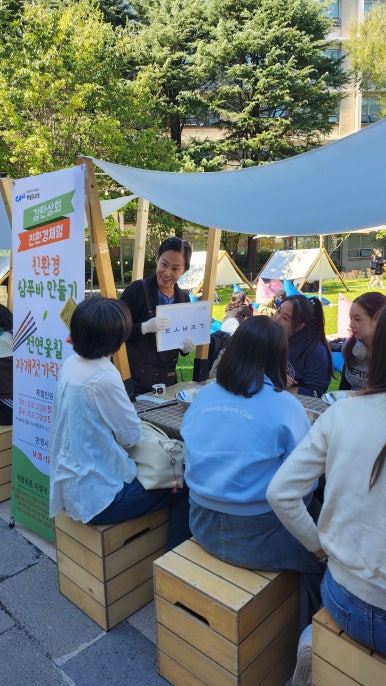 창포상회 이미지