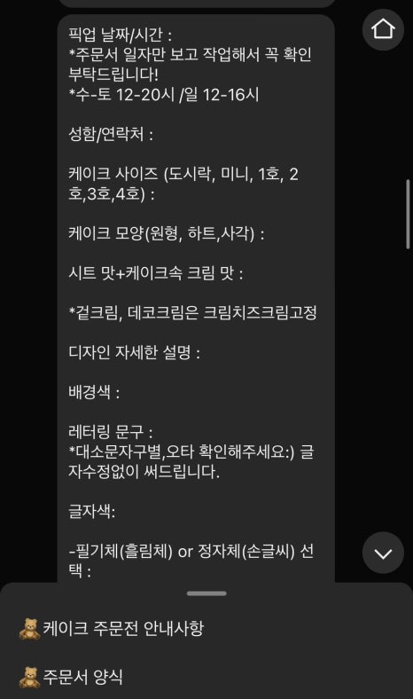 오요디자인 이미지