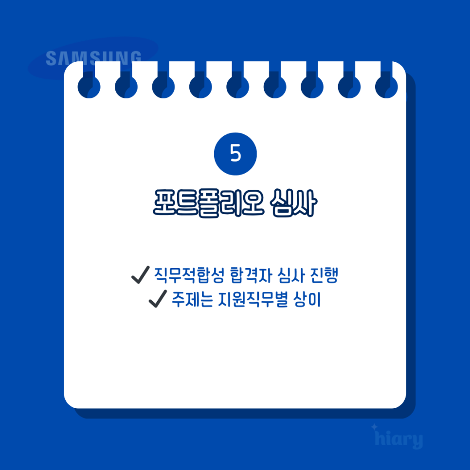 디자인너 이미지