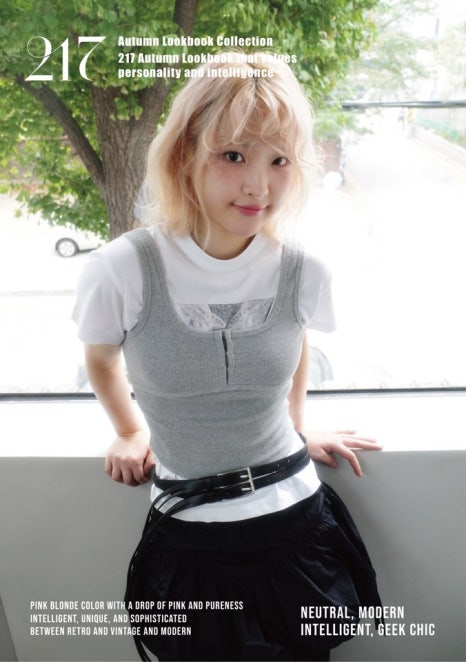 젤리헤어살롱 이미지