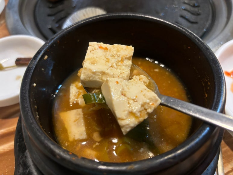 산남한우촌 이미지