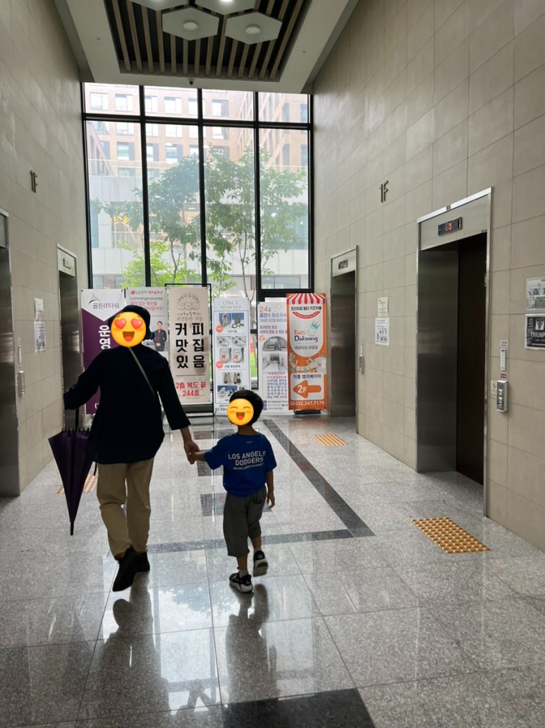 키즈다쿵2 부천점 이미지