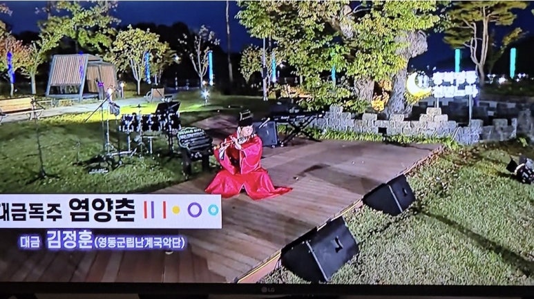 이규웅대금공방 이미지