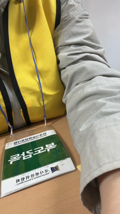 비래동매운족발 이미지